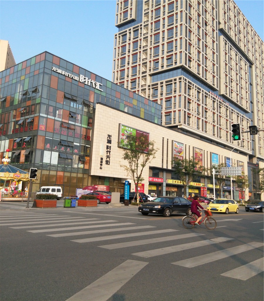 龙湖时代天街防水工程