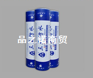 sbs防水卷材